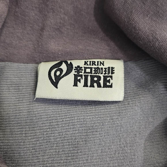 Kirin FIRE Japan Japanese Vintage Windbreaker Mens Large Black - Picture 3 of 10